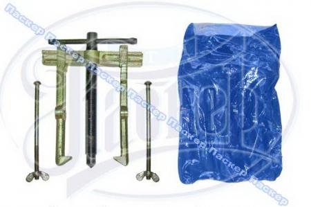 СЪЕМНИК ПОДШИПНИКОВ 2-ЛАПЫЙ 150ММ