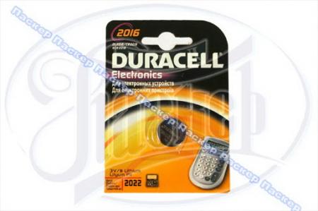  DURACELL CR2016     