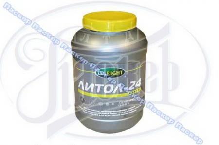 ������ �IL RIGHT �����-24 2, 0 �� 