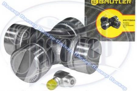  -53 BAUTLER BTL-0053CJ BTL0053CJ