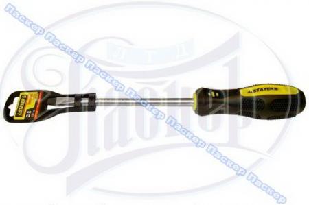   8150 STAYER  2509-08-15