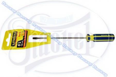   3,2100 STAYER  2509-03-10