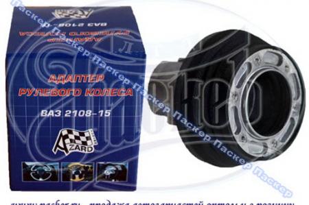    2108-12 RS-00883 Pro Sport