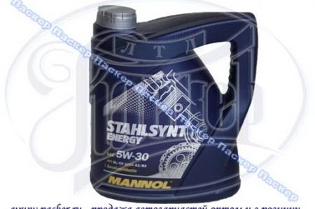 МАСЛО 5W30 STAHLSYNT ENERGY 4Л. ПОЛУСИНТЕТИКА 1111