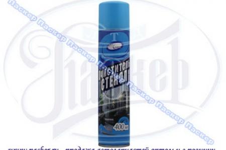 ОЧИСТИТЕЛЬ СТЕКОЛ ЭЛТРАНС 400МЛ МУЛЬТИВИД АЭРОЗОЛЬ EL-0403.02