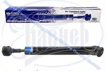  2121, 21213 , 2123 CHEVY NIVA ,      21211-2201012 / 21211220101200