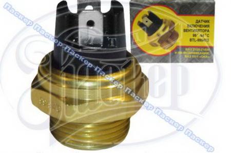   2101-07, 2121-213, -2141,  BAUTLER 82-87   BTL-8287TS BTL8782TS BAUTLER