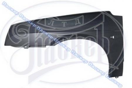 КРЫЛО 21093 ПЕРЕДНЕЕ ЛЕВОЕ