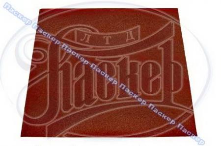 БУМАГА НАЖДАЧНАЯ ВОДОСТОЙКАЯ SIA 230280 НБ-220