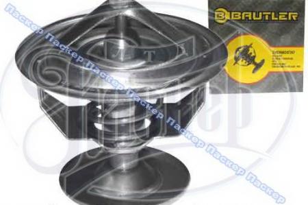  , , ,  BAUTLER 70 . BTL2470T BTL2470T