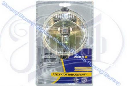 ФАРА ПРОТИВОТУМАННАЯ WESEM ДАЛЬНИЙ СВЕТ 3HО-176.67 3HO 176.67