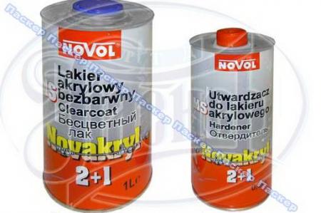  NOVOL   MS 2+1 1,5 