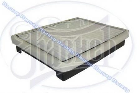 ������ ������ 2110 ������-������ ����� 01.09.2003�.,  2110 ��-011