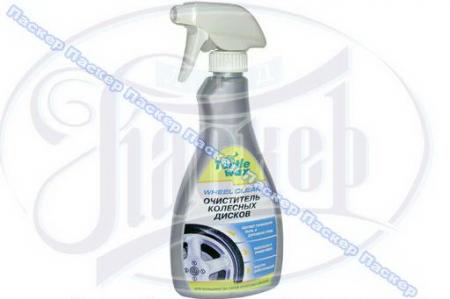    TURTLE WAX TLIR/TILK 500 TLIK /T5338