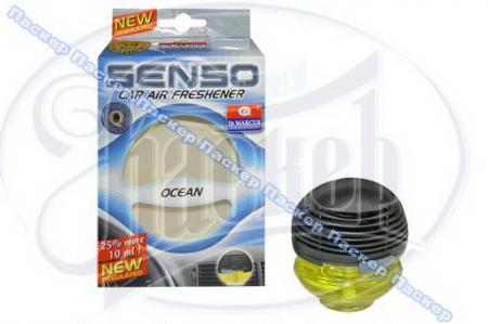  DR.MARCUS SENSO REGULATED   10 
