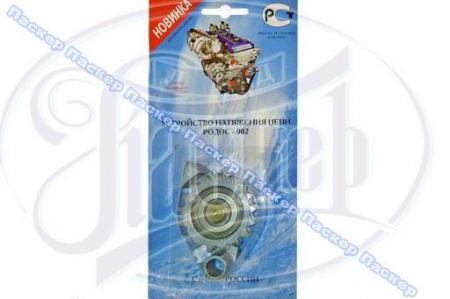  -406/405/409   70/90    03-1006050