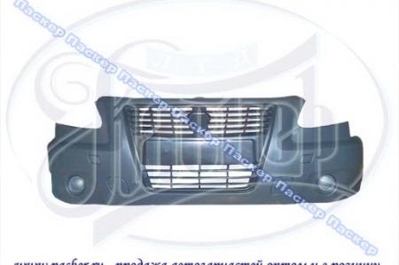 БАМПЕР 31105 ПЕРЕДНИЙ В СБОРЕ АДРИЯ