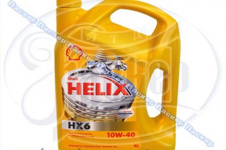  SHELL 10W40 HEL.SUPER HX6 SJ/CF 4  30% -  