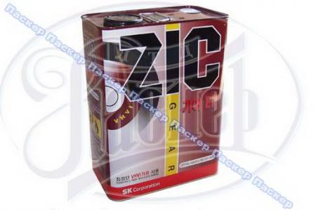 МАСЛО ZIC 80W90 GEAR EP GL-4 4Л ТРАНС