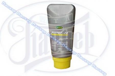 ������ �IL RIGHT �����-24 100�� 