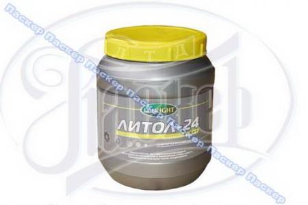 ������ �IL RIGHT �����-24 800�� 