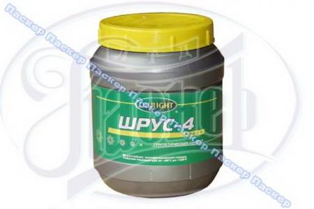 ������ �IL RIGHT/LUXE ����-4 850�� 