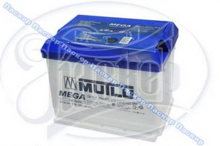  MUTLU 60  BLUE  / 