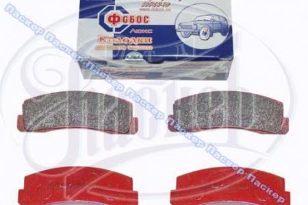   2121-213,2123 Chevy Niva      2121-3501090- 