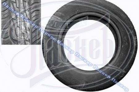  AMTEL PLANET 2P -234 195/65 R15  
