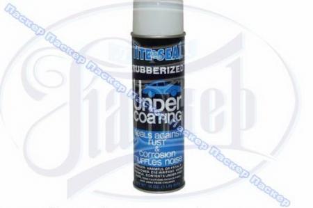   GUNK T1617R 453g     T1617R GUNK
