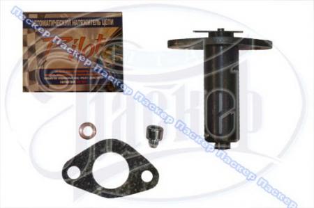 НАТЯЖИТЕЛЬ ЦЕПИ 21214 АВТОМАТИЧЕСКИЙ РОДОС