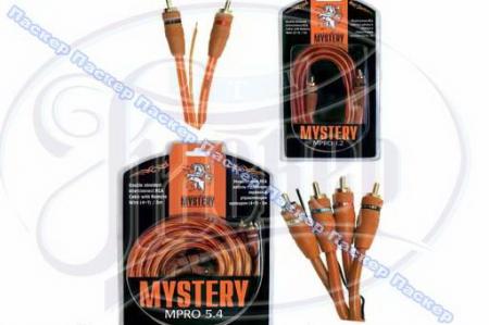   RCA MYSTERY MPRO 5.2 5   MPRO 5.2