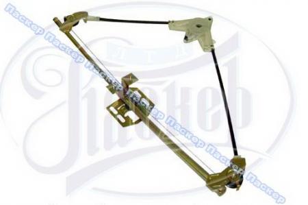  2123 CHEVY NIVA   ( )  2123-6104011-11 / 21230610401111