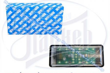 ПЛАФОН ОСВЕЩЕНИЯ САЛОНА 2108-099, 2110 СВЕТОДИОДНЫЙ С ФУНКЦИЕЙ ПЛАВНОГО ГАШЕНИЯ СВЕТА ПЛ2