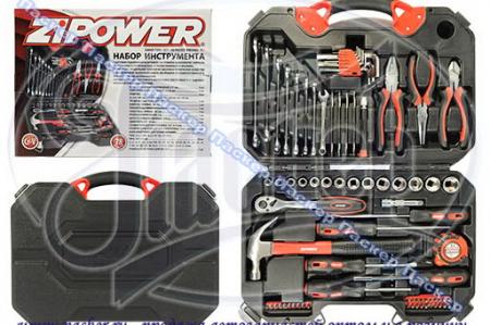  OVERHAUL/ZIPOWER 78    OH3963/PM3963 OH3963/PM3963