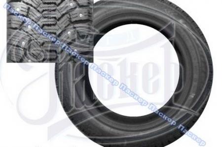  Cordiant Polar 215/55 R16    - 