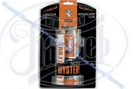   MYSTERY MCP-05 (0, 5) MCP-05