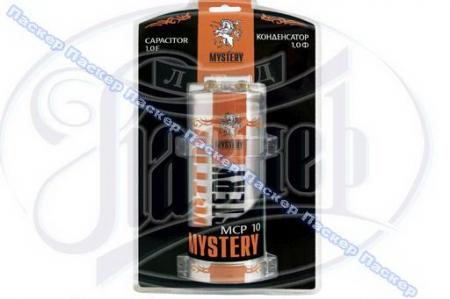   MYSTERY MCP-10 (1) MCP-10