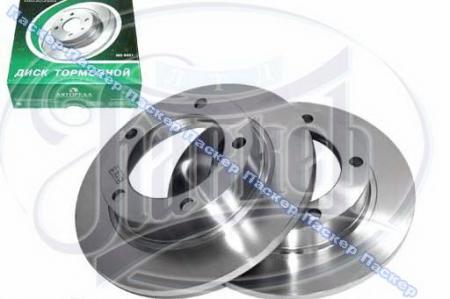 ДИСКИ ТОРМОЗНЫЕ 2121-213 АВТОРЕАЛ