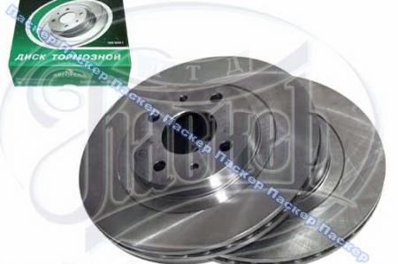 ДИСКИ ТОРМОЗНЫЕ 2112 АВТОРЕАЛ R14 ВЕНТИЛИРУЕМЫЕ
