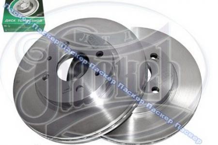ДИСКИ ТОРМОЗНЫЕ 2110 АВТОРЕАЛ R13 ВЕНТИЛИРУЕМЫЕ