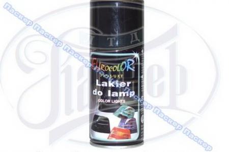     EUROCOLOR 150  
