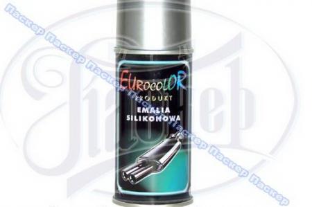    650 EUROCOLOR 150  