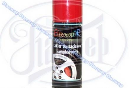      EUROCOLOR 400  