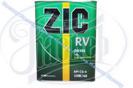 МАСЛО ZIC RV 10W40 CG-4/SH DIESEL 6Л П/С