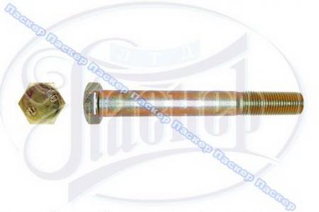  121,25-6G100  -31105 (4593271-146) 4593271146