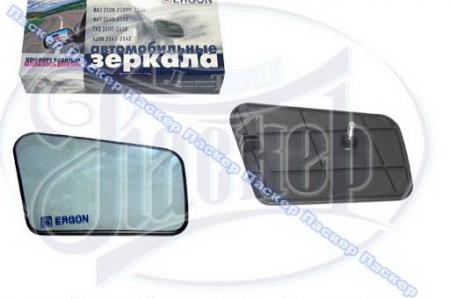 ЗЕРКАЛЬНЫЙ ЭЛЕМЕНТ 2108-099 ERGON ЛЕВЫЙ/ПРАВЫЙ С РАМКОЙ АНТИБЛИК, СИНИЙ 2108 Пс