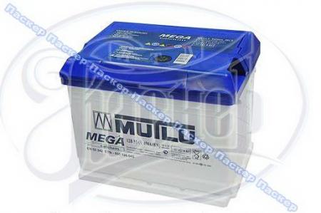    MEGA: 60/ 510 ( ) 560138