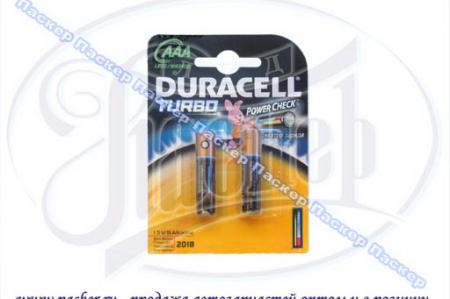  DURACELL LR03  TURBO BL-2 