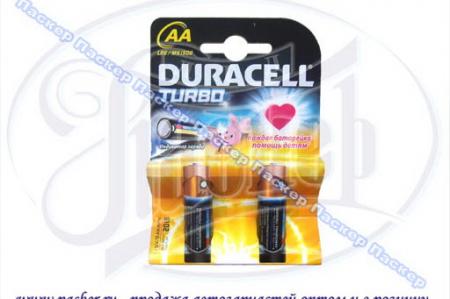  DURACELL LR6 AA TURBO BL-2 